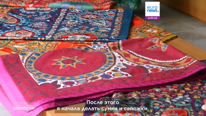 Узбекская мастерица Мадина Касымбаева выводит традиционное сюзане на мировую арену