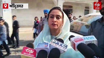 ਬਦਲਾਖੋਰੀ ਦੀ ਰਾਜਨੀਤੀ ਕਰ ਰਹੀ ਪੰਜਾਬ ਸਰਕਾਰ, ਅਕਾਲੀ ਦਲ ਨੇ ਵਿਰੋਧੀ ਪਾਰਟੀਆਂ 'ਤੇ ਸਾਧੇ ਨਿਸ਼ਾਨੇ