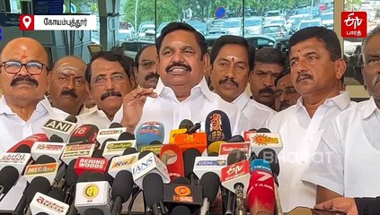 'கள்ள ஓட்டு போட முடியாது! அதனால் தான் SIR என்றாலே திமுக அலறுகிறது' - இபிஎஸ் விமர்சனம்!