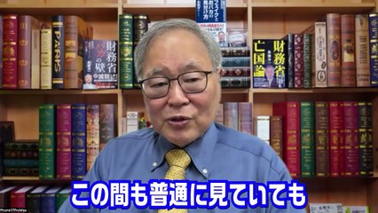1388回　中国総領事のトンデモ発言！送り返せ＆高市総理３時から働きすぎは野党のせい