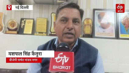 दिल्ली नगर निगम उपचुनाव में महिलाओं का दबदबा, जानिए किसकी दावेदारी कितनी मजबूत