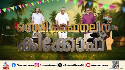 തിരുവനന്തപുരം കോര്‍പ്പറേഷന്‍ സിപിഎം സ്ഥാനാര്‍ത്ഥി പ്രഖ്യാപനം ഇന്ന് വൈകിട്ട്