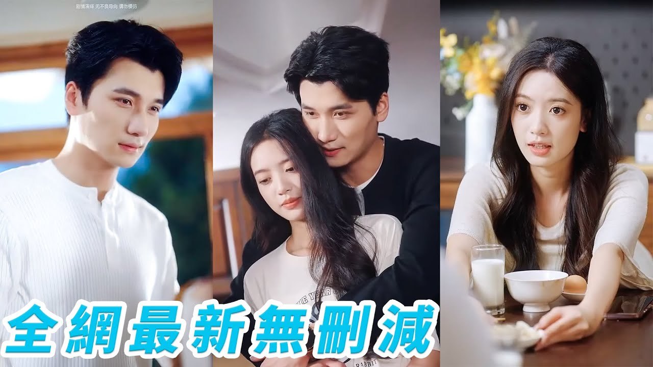 Wakes as villain wife, dumps scum. Her change tames cold CEO, he falls madly in love