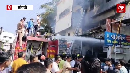 भीषण आगीत एकाच कुटुंबातील चौघांचा होरपळून मृत्यू, मृतांमध्ये दोन वर्षाच्या चिमुरुडीचा समावेश