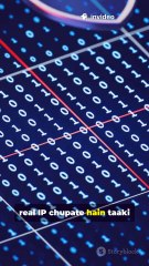 What is a proxy server? #proxy #server #net #internet #tech #technology #smartphone #cloudstorage