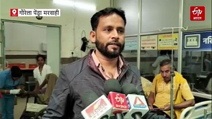 स्कूली बच्चों से भरी ऑटो पलटी, मवेशी सामने आने पर हुआ हादसा, दो की हालत गंभीर