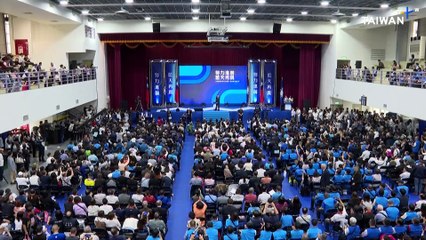 New KMT Leader Reportedly to Meet US Representatives in Taiwan