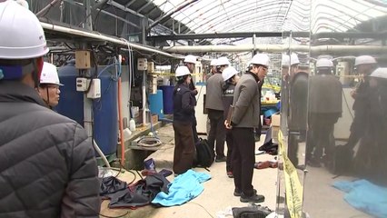 경남 고성 육상양식장서 작업자 3명 숨진 채 발견 / YTN