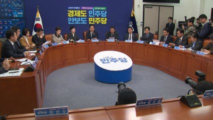 민주 "검찰, 쿠데타적 항명...철저히 분쇄할 것" / YTN