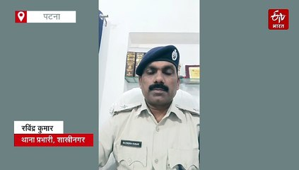 वीडियो कॉल के बाद शिक्षिका ने की आत्महत्या, युवक के 26 मिस्ड कॉल से होगा खुलासा