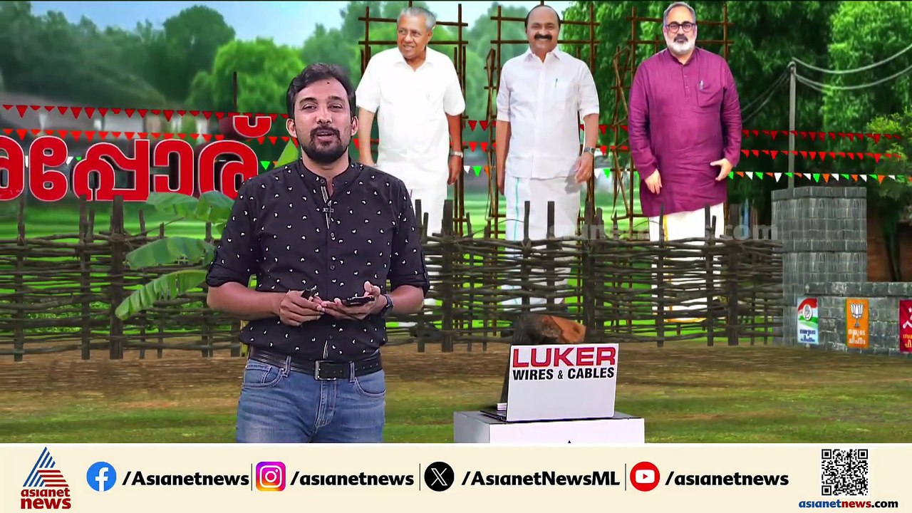 കരുത്ത് കാട്ടാന്‍ ലീഗും കോണ്‍ഗ്രസും, മലപ്പുറം കൈയിലെടുക്കാന്‍ യുഡിഎഫ്