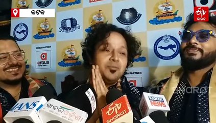 ବାଲିଯାତ୍ରା ପଞ୍ଚମ ସନ୍ଧ୍ୟା: ହମସୁଫି ବ୍ୟାଣ୍ଡର ଗୀତ ତାଳେ ତାଳେ ନାଚିଲେ ଦର୍ଶକ, ସମର୍ଥନ ଓ ଆତିଥ୍ୟ ପ୍ରଶଂସାରେ କଳାକାର