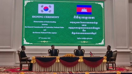 캄보디아 '코리아 전담반' 출범...경찰 최대 7명 파견 / YTN