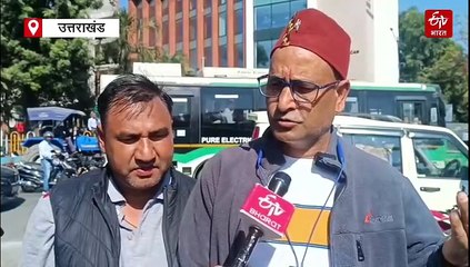 हड़ताल पर गए 22 हजार उपनलकर्मी, देहरादून में अनिश्चितकालीन धरना शुरू, नियमितीकरण की मांग