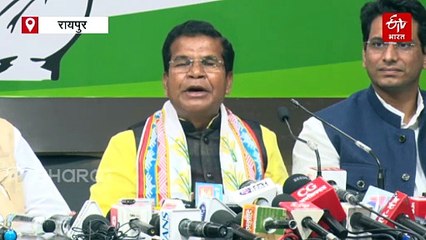 छत्तीसगढ़ में एसआईआर, कांग्रेस का बीजेपी और चुनाव आयोग पर निशाना, तीन माह समयसीमा बढ़ाने की मांग