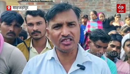 शाहजहांपुर में श्मशान घाट पर बने 40 अवैध मकानों पर चला बुलडोजर, रोते हुए लोग बोले- 1985 में प्रशासन ने दिया था पट्टा