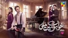 Khwabon Mein Mili - Mega Episode 03 - 09 Nov 2025 - Sponsored By Glow & Lovely - HUM TV