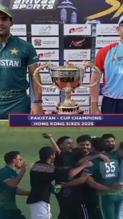 The Hong Kong Super Sixes final match was played between Pakistan and Kuwait and Pakistan won the title.
