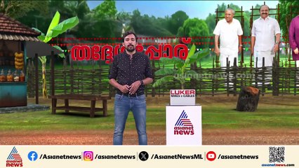 സീറ്റ് വിഭജനത്തില്‍ ലീഗിന് മുന്നില്‍ വഴങ്ങാതെ കോണ്‍ഗ്രസ്; കണ്ണൂര്‍ യുഡിഎഫില്‍ ഭിന്നത