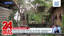Pagguho at natumbang mga kawayan, naging sagabal sa kalsada | 24 Oras