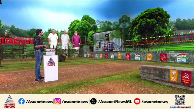സ്വര്‍ണക്കൊള്ള ആയുധമാക്കാന്‍ യുഡിഎഫും ബിജെപിയും, പത്തനംതിട്ട നിലനിര്‍ത്താന്‍ എല്‍ഡിഎഫ്