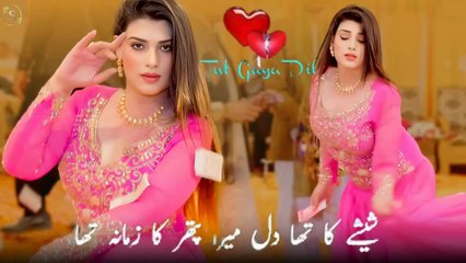 Sheeshe Ka Tha Dil Mera,Urwa Khan,New Dance,Best Performance , S Studio 2025