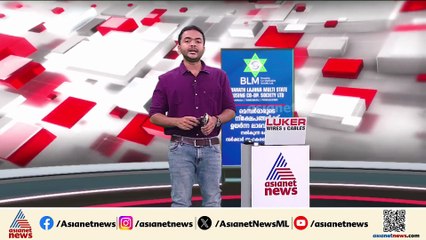 ലീഗ് ഇതര മുസ്ലീം വോട്ടുകള്‍ നിര്‍ണായകം; വടക്കന്‍ പോരില്‍ കരുതലോടെ യുഡിഎഫ്