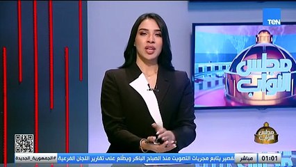 "يوم جديد في مسار التجربة الديمقراطية"..مقدمة قوية من ندى ياسر عن أول أيام انتخابات مجلس النواب