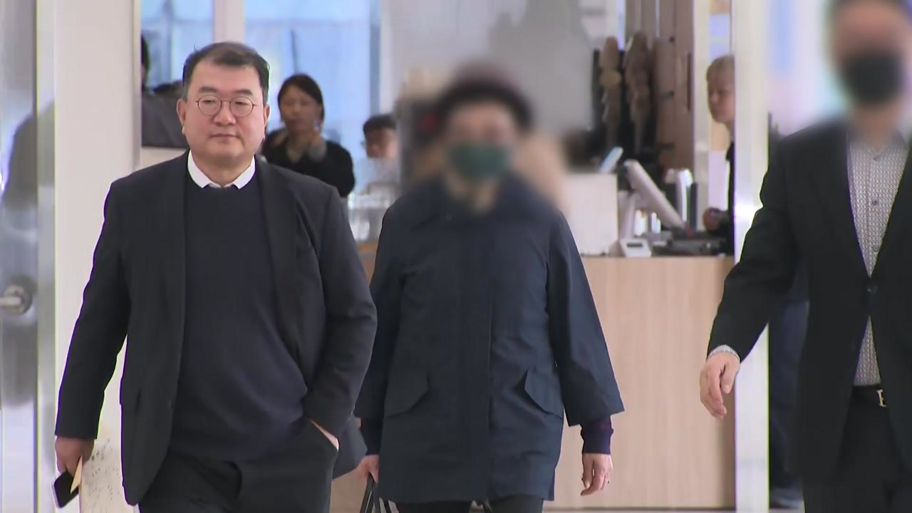 특검, 김건희 일가 내일 재소환...공흥지구 추가 조사 / YTN