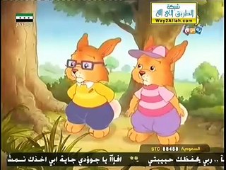 كرتون حكايات الأرانب الحلقة 18