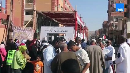 أهلنا الطبيين في اللجان ،، إقبال من الناخبين على لجان الاقتراع بانتخابات  مجلس النواب في أسوان