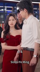 After six years of marriage, she poured everything into helping him rise to power, only to be betrayed by her infertility and her desire to rekindle her romance with her ex-boyfriend. He drugged her and forced her to divorce him. Later, she made a high-pr