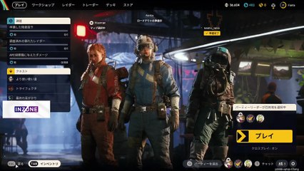 ARC Raiders #54: "ファン太「BBQに行けるけどARC行けない(カイキ)w」"