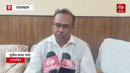 सरकारी कार्यालयों का औचक निरीक्षण: समय पर नहीं खुले कई अधिकारियों के कमरे