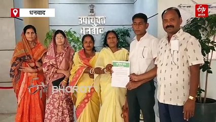 झारखंड में फिर शुरू होगा 'सरकार आपके द्वार कार्यक्रम', मुखियाओं को नहीं हुआ पिछली राशि का भुगतान