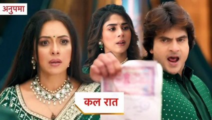 Anupama serial today new promo...