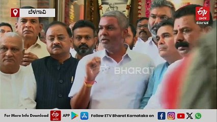 ಬೆಳಗಾವಿ ಡಿಸಿಸಿ ಬ್ಯಾಂಕ್ ಅಧ್ಯಕ್ಷರಾಗಿ ಅಣ್ಣಾಸಾಹೇಬ ಜೊಲ್ಲೆ, ಉಪಾಧ್ಯಕ್ಷರಾಗಿ ರಾಜು ಕಾಗೆ ಆಯ್ಕೆ