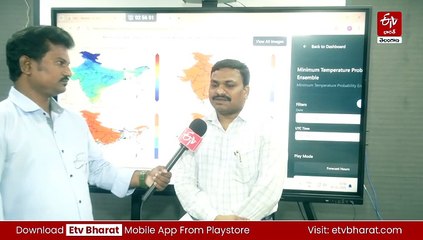 చలికి వణుకుతున్న రాష్ట్రం - ఉత్తర తెలంగాణ జిల్లాల్లో అధిక ప్రభావం