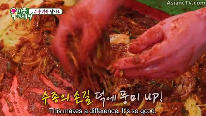 [ENG] EP.468 Mom’s Diary – My Ugly Duckling