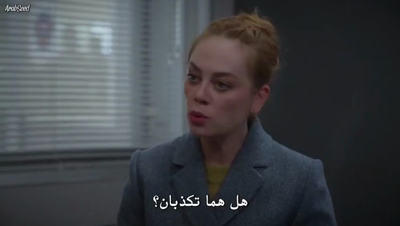 مسلسل بهار الحلقة 57 مترجم