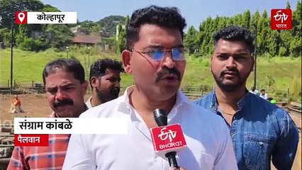 कुस्तीचं लॉर्ड्स अशी ओळख असलेल्या 'खासबाग'साठी एकवटले कुस्तीशौकीन; कुस्ती पंढरी कोल्हापुरात पुन्हा कधी घुमणार 'शड्डू'!