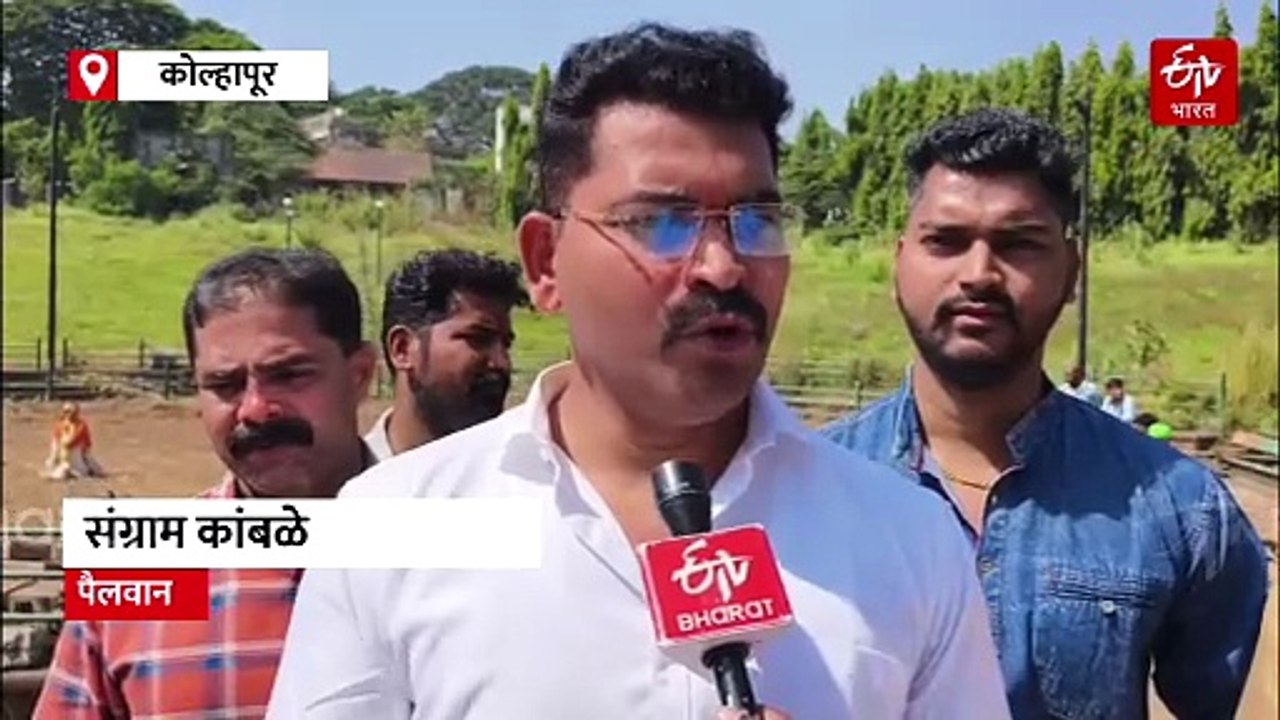 कुस्तीचं लॉर्ड्स अशी ओळख असलेल्या 'खासबाग'साठी एकवटले कुस्तीशौकीन; कुस्ती पंढरी कोल्हापुरात पुन्हा कधी घुमणार 'शड्डू'!