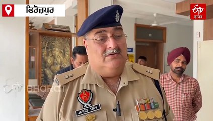 ਛਾਪੇਮਾਰੀ ਕਰਨ ਗਏ ਏਐਸਆਈ ਨੂੰ ਮਾਰੀ ਗੋਲੀ, ਨਸ਼ਾ ਤਸਕਰ ਨੇ ਕੀਤਾ ਹਮਲਾ