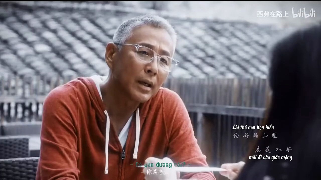 [Vietsub] Thẩm Viên Ngoại 沈园外 - A Yue Yue 阿 Yue Yue || Lưu Kim Tuế Nguyệt 流金岁月2020