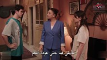 مسلسل خفقان الحلقة  7  مترجمة الجزء 1 HD