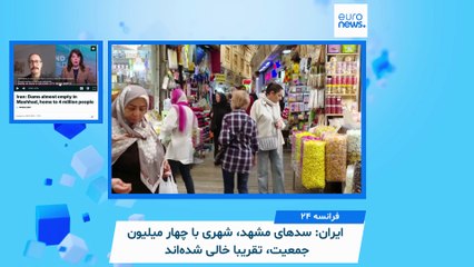 زیر ذره‌بین؛ راه‌حل‌های کاوه مدنی برای بحران کم‌آبی و پیام نهفته در مجسمه نصب‌شده در میدان انقلاب