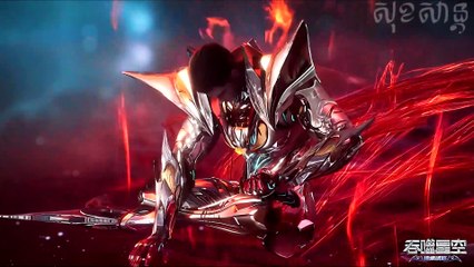 Swallowed star EP 196 en sub