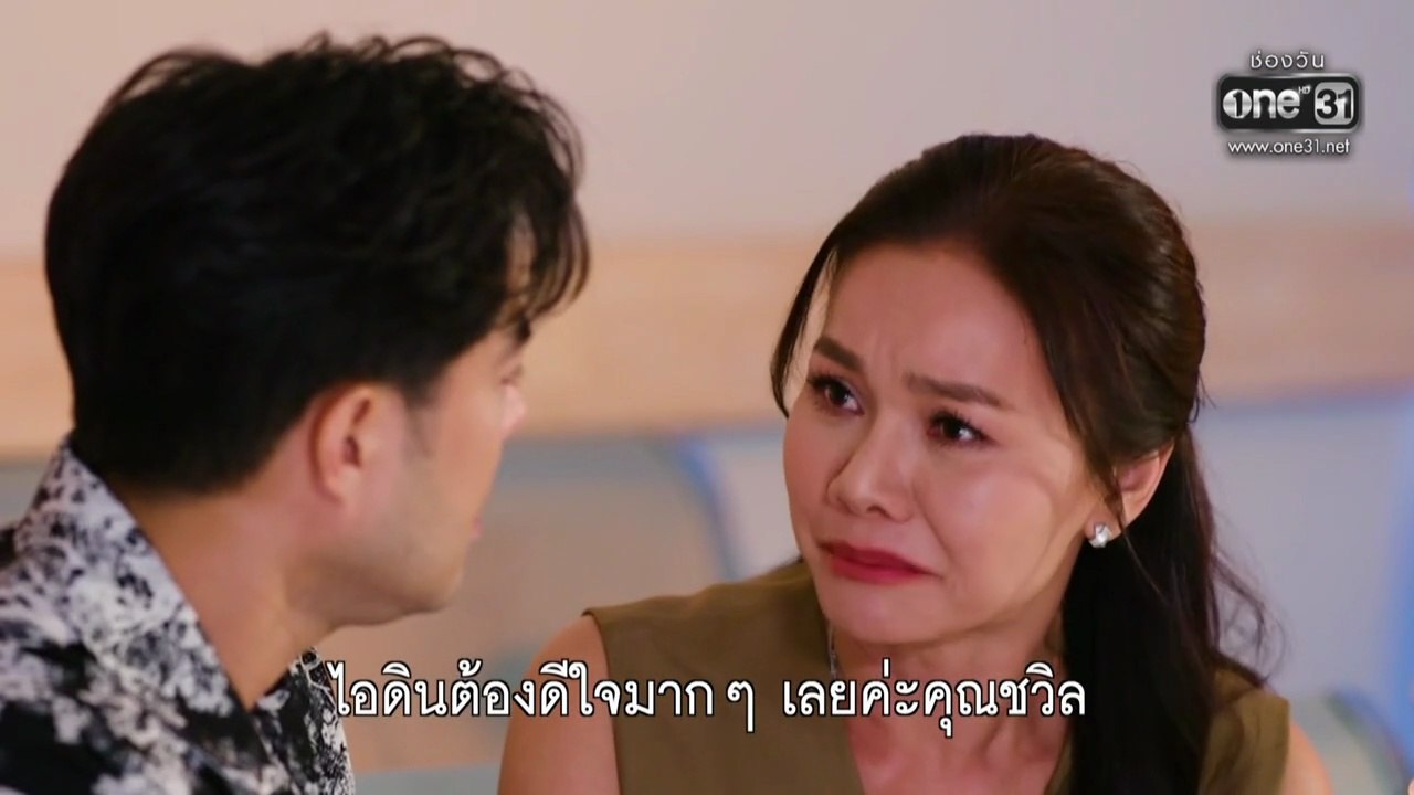 สงครามหมอลำ ตอนที่ 33 (EP.33) วันที่ 10 พฤศจิกา...
