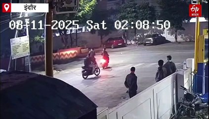 बाइक सवार 3 लॉ स्टूडेंट्स को फोर व्हीलर ने रौंदा, 2 की मौत, देखिए हादसे का वीडियो