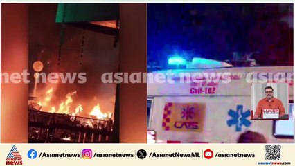 'അങ്ങേയറ്റം ഞെട്ടിക്കുന്ന സംഭവം,  സമഗ്രമായ അന്വേഷണം അടിയന്തരമായി വേണം'